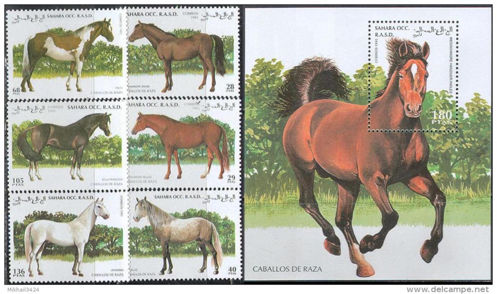 2325 Horses Fauna Animals Mammals 1995 Shr 6v+S/s Set MNH ** - Horses