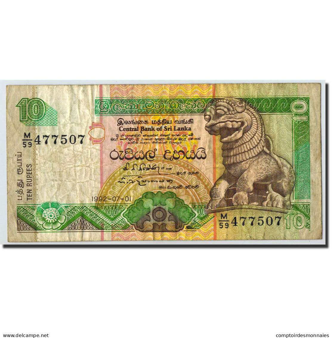 Billet, Sri Lanka, 10 Rupees, 1992, 1992-07-01, KM:102b, TB - Sri Lanka