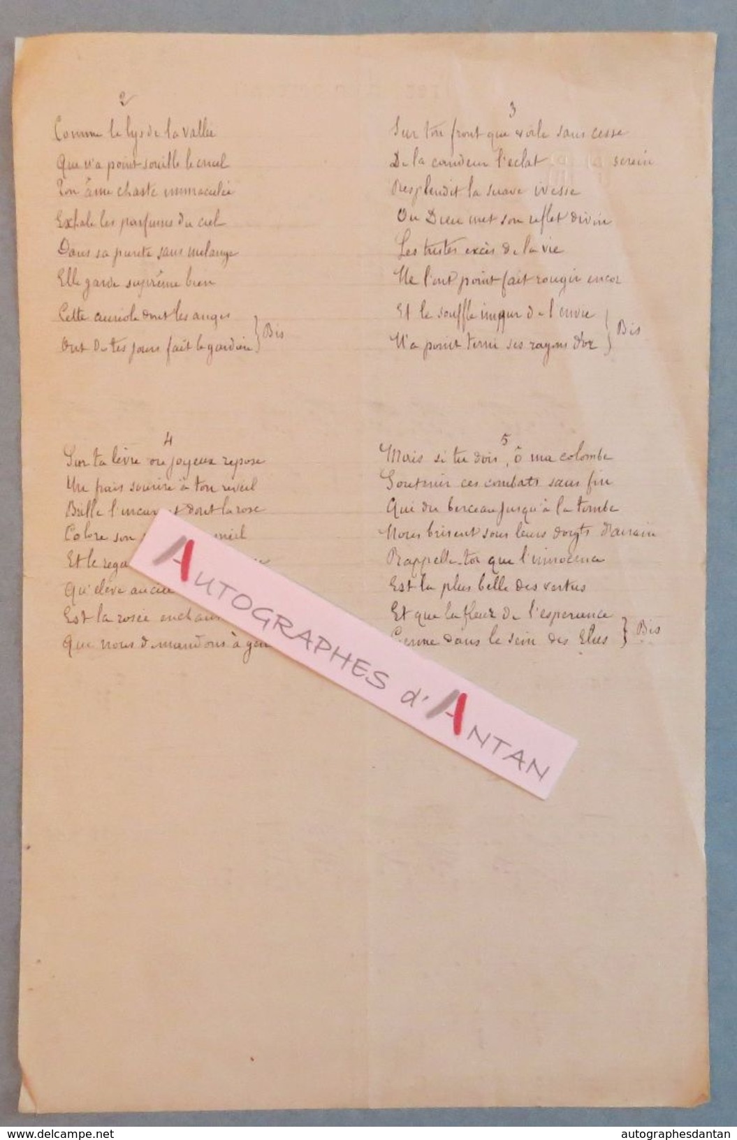 Partition Musicale Manuscrite / Autographe - Près D'un Berceau - 5 Couplets - Initiales PR - à Identifier - Musique - Autres & Non Classés