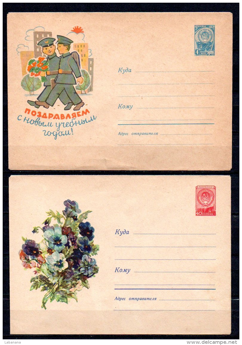 Russie Lot De 28 Entiers Postaux - 1960-69