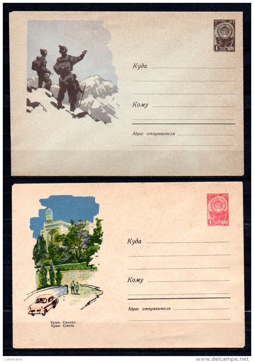 Russie Lot De 28 Entiers Postaux - 1960-69