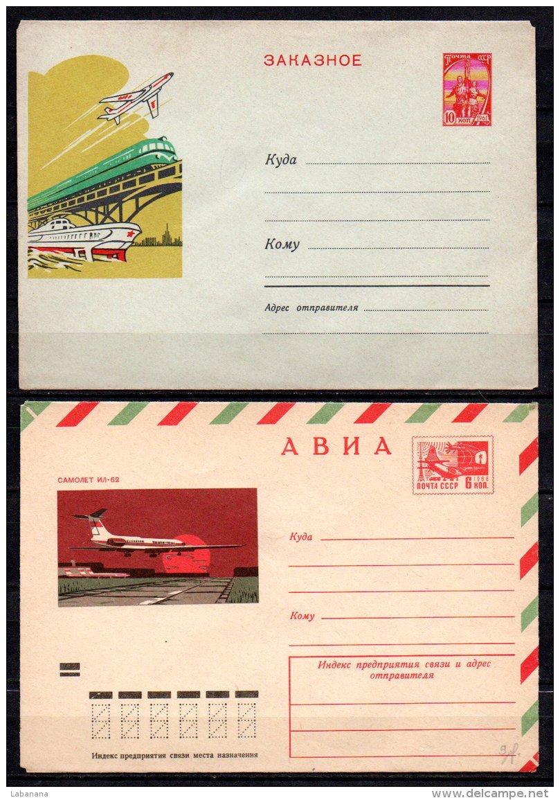 Russie Lot De 27 Entiers Postaux Théme Transports - 1960-69