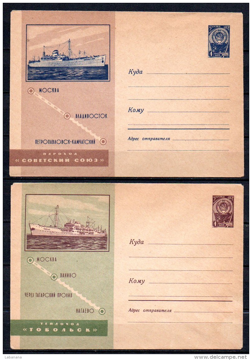 Russie Lot De 27 Entiers Postaux Théme Transports - 1960-69