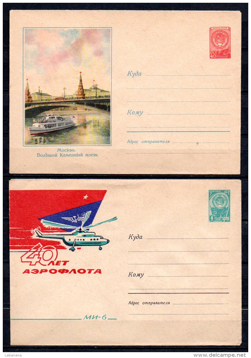 Russie Lot De 27 Entiers Postaux Théme Transports - 1960-69