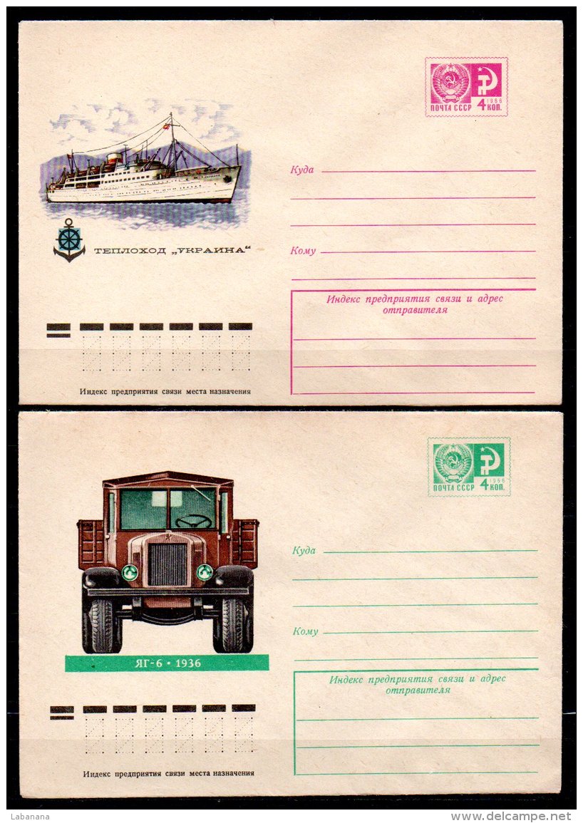 Russie lot de 27 entiers postaux théme transports