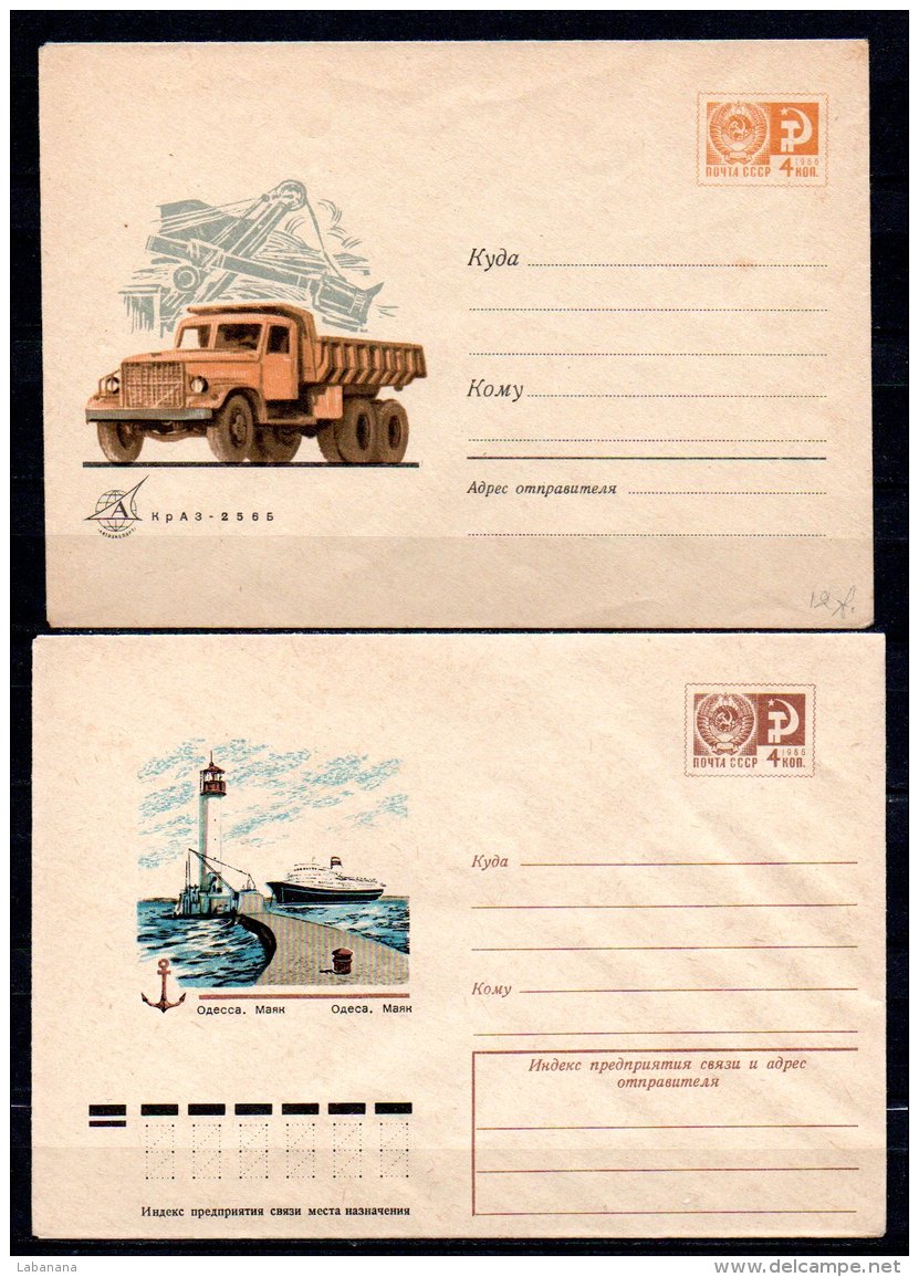 Russie lot de 27 entiers postaux théme transports