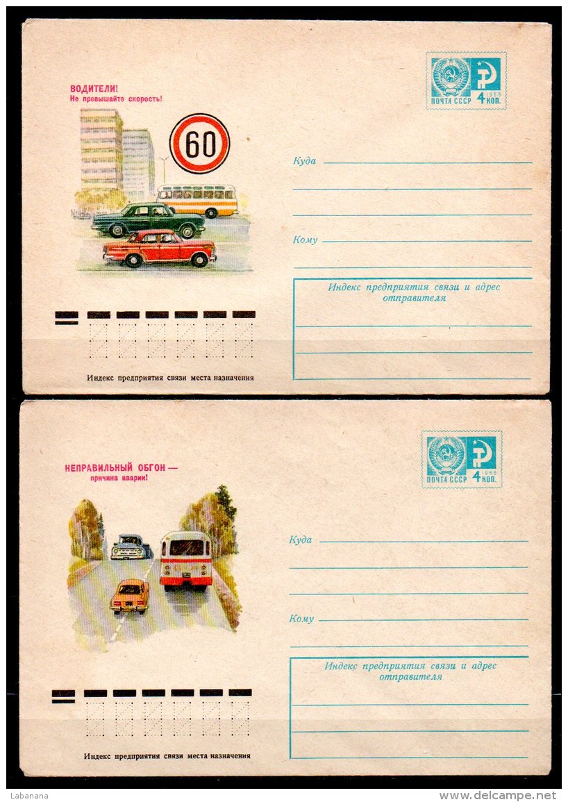 Russie lot de 27 entiers postaux théme transports