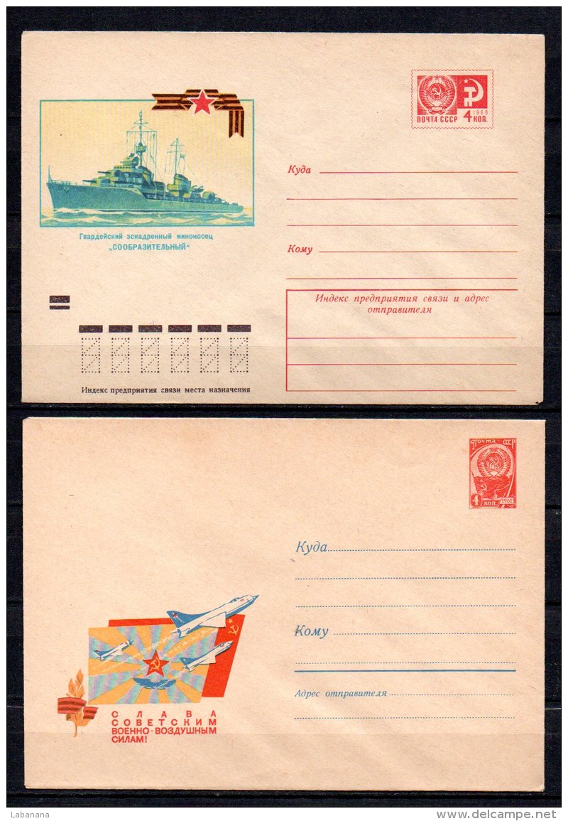 Russie Lot De 8 Entiers Postaux Théme Militaires - 1960-69