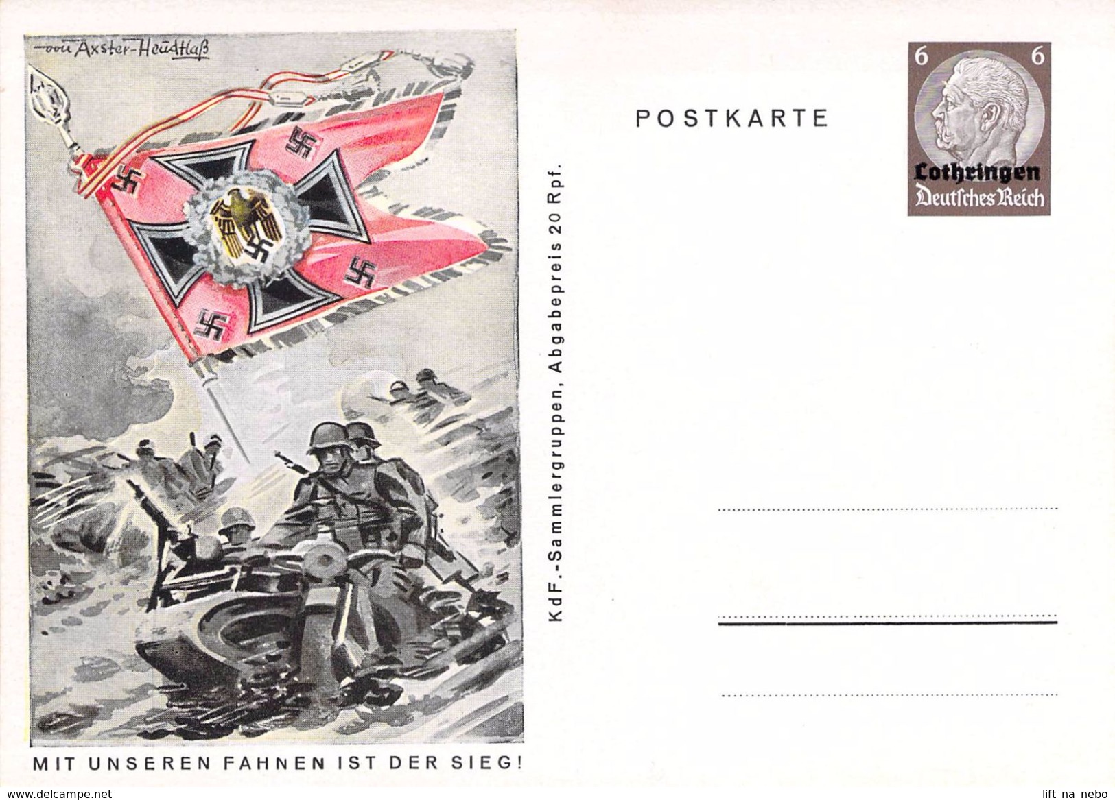 Germany Deutsche Third Reich Postal Stationery Mit Unseren Fahnen Ist Der Sieg FREE SHIPPING WORLDWIDE - Sonstige & Ohne Zuordnung