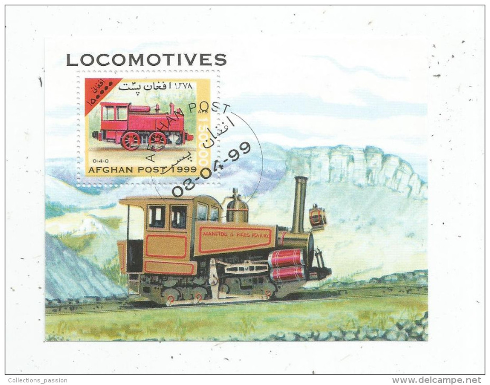 Timbre , LOCOMOTIVES , AFGHAN POST 1999 - Trenes