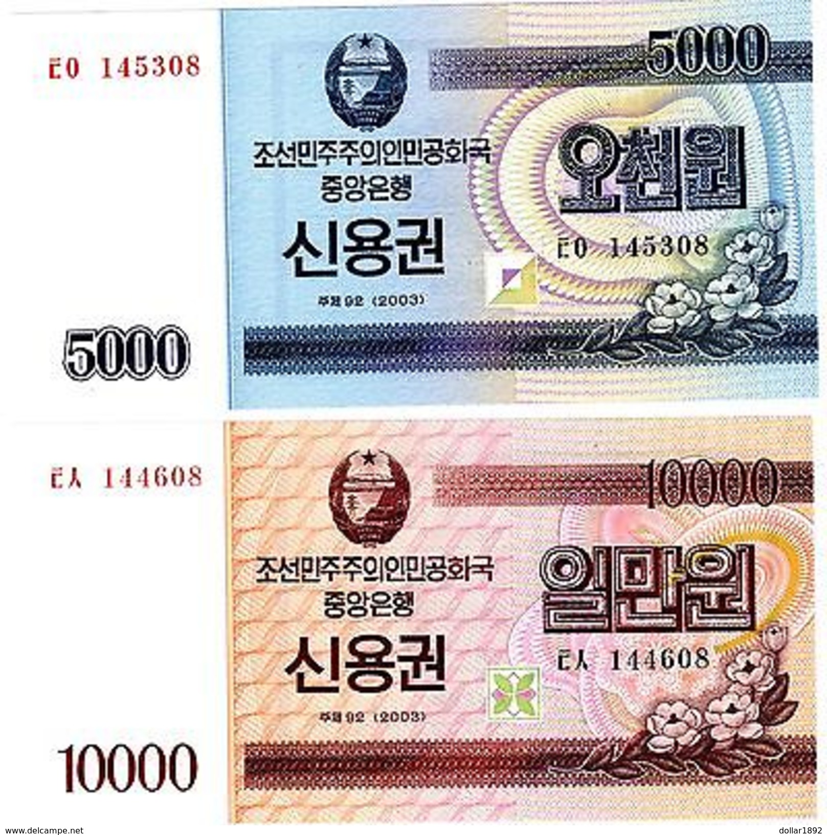 LOT SET SERIE 2 BILLETS KOREA Coree 5000 & 10000 WON  2003 BOND UNC NEUF - Andere & Zonder Classificatie