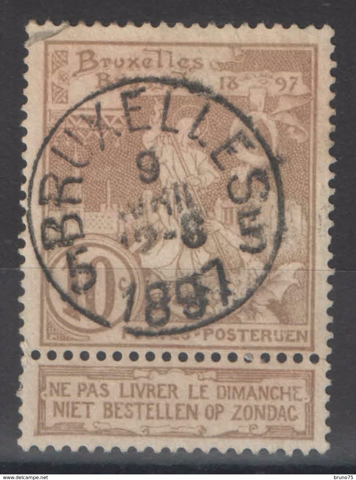 Belgique - YT 72 Oblitéré - 1894-1896 Tentoonstellingen