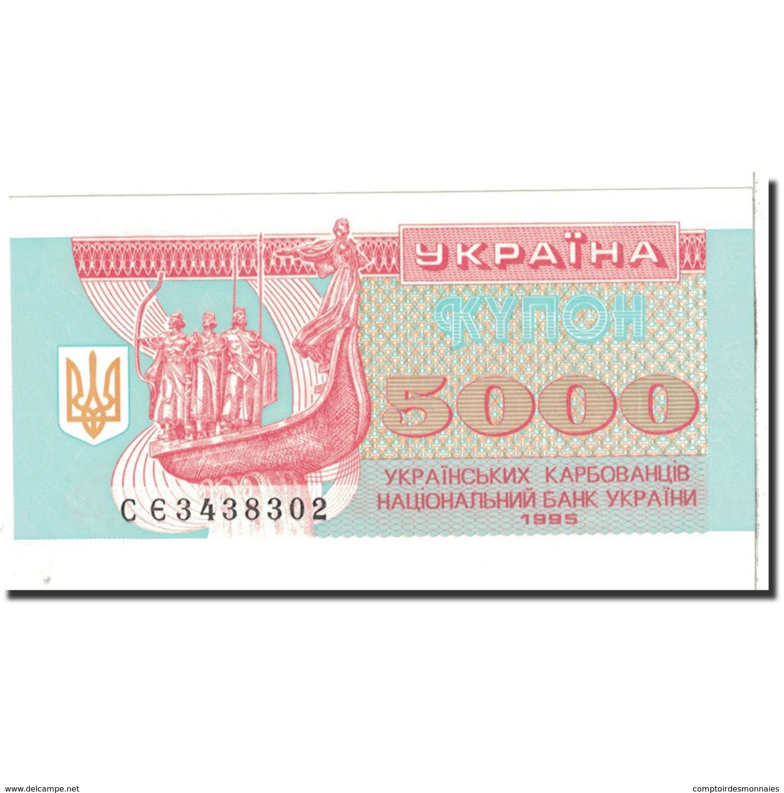 Ukraine, 5000 Karbovantsiv, 1995, KM:93b, NEUF - Ukraine