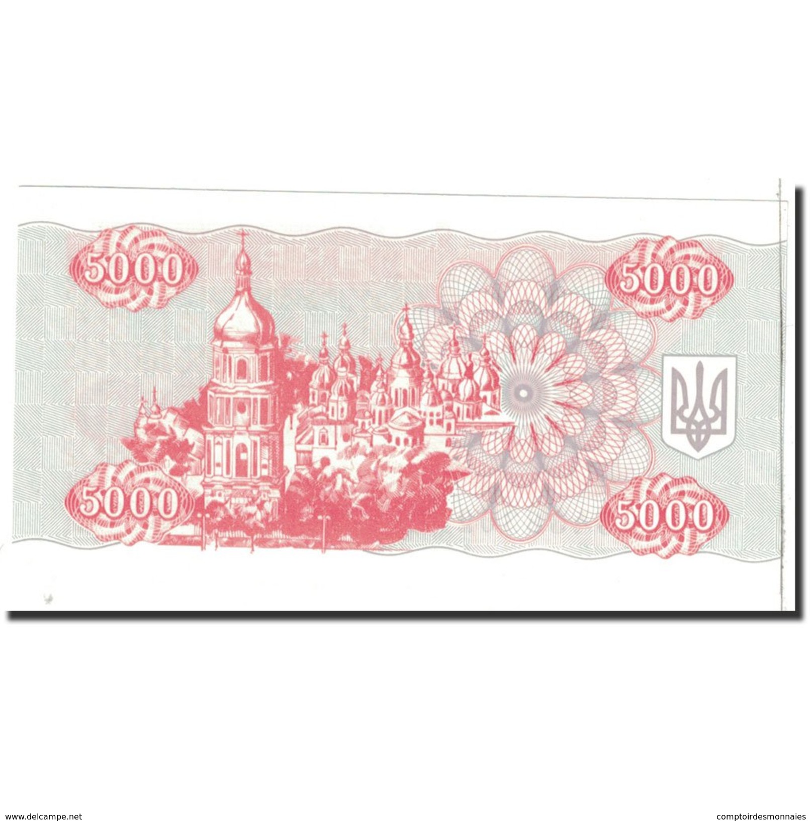 Ukraine, 5000 Karbovantsiv, 1995, KM:93b, NEUF - Ukraine