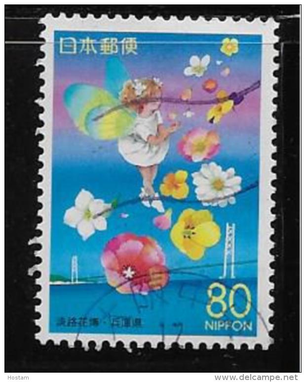 JAPAN 2000. UNITRADE USED , # Z389,  JAPAN FLORA  2000, (HYOGO)  USED - Oblitérés