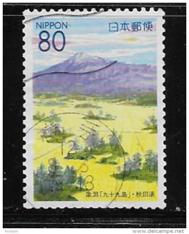 JAPAN 2000. UNITRADE USED , # Z422,  KUJUKU ISLANDS  AKITA     USED - Oblitérés