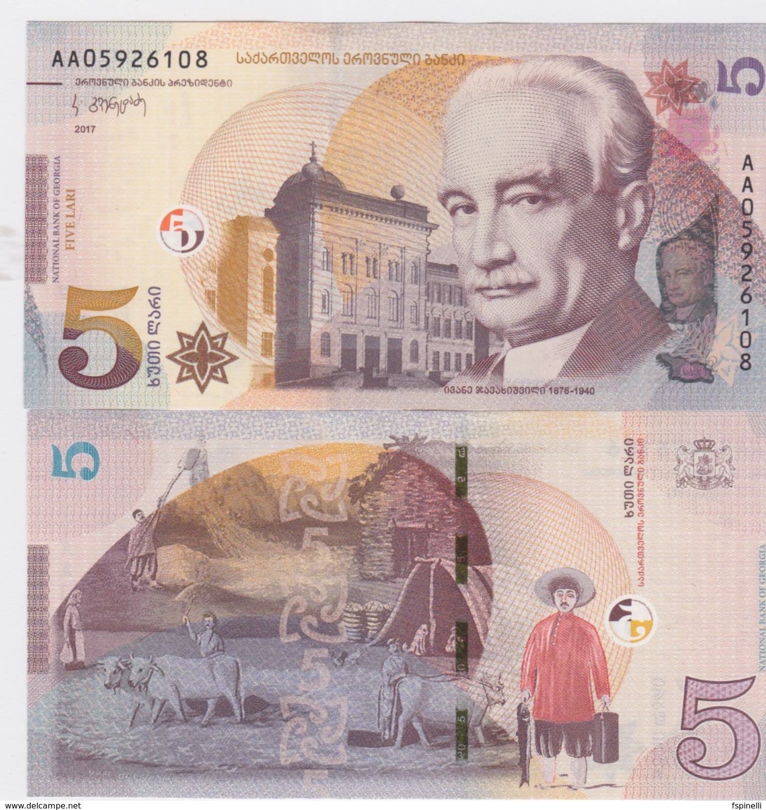 New GEORGIA   5  LARI   (just Issued )  Pnew  2017  UNC - Géorgie