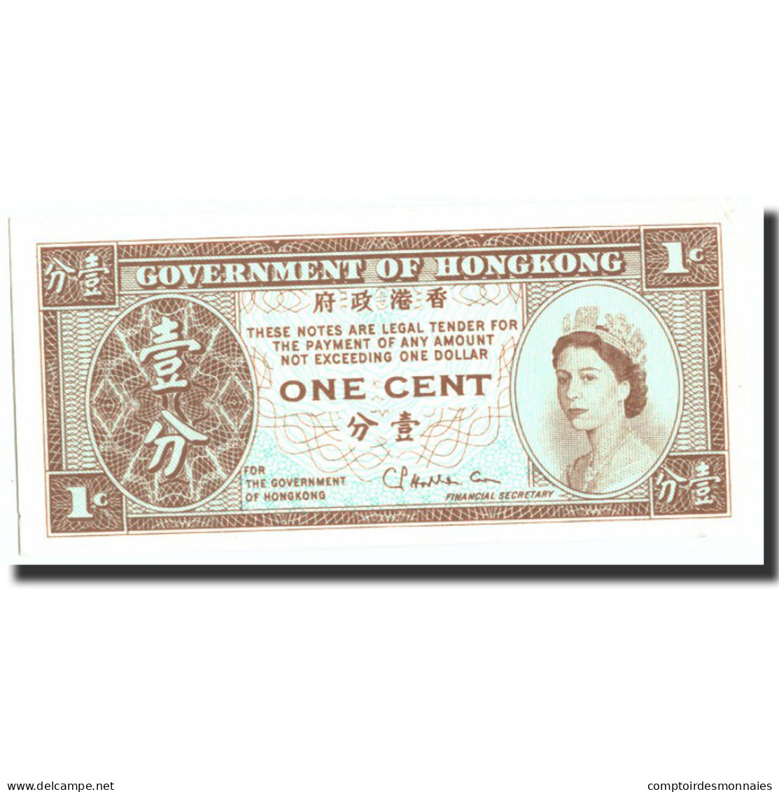 Billet, Hong Kong, 1 Cent, Undated (1971-81), Undated, KM:325b, TTB+ - Hongkong