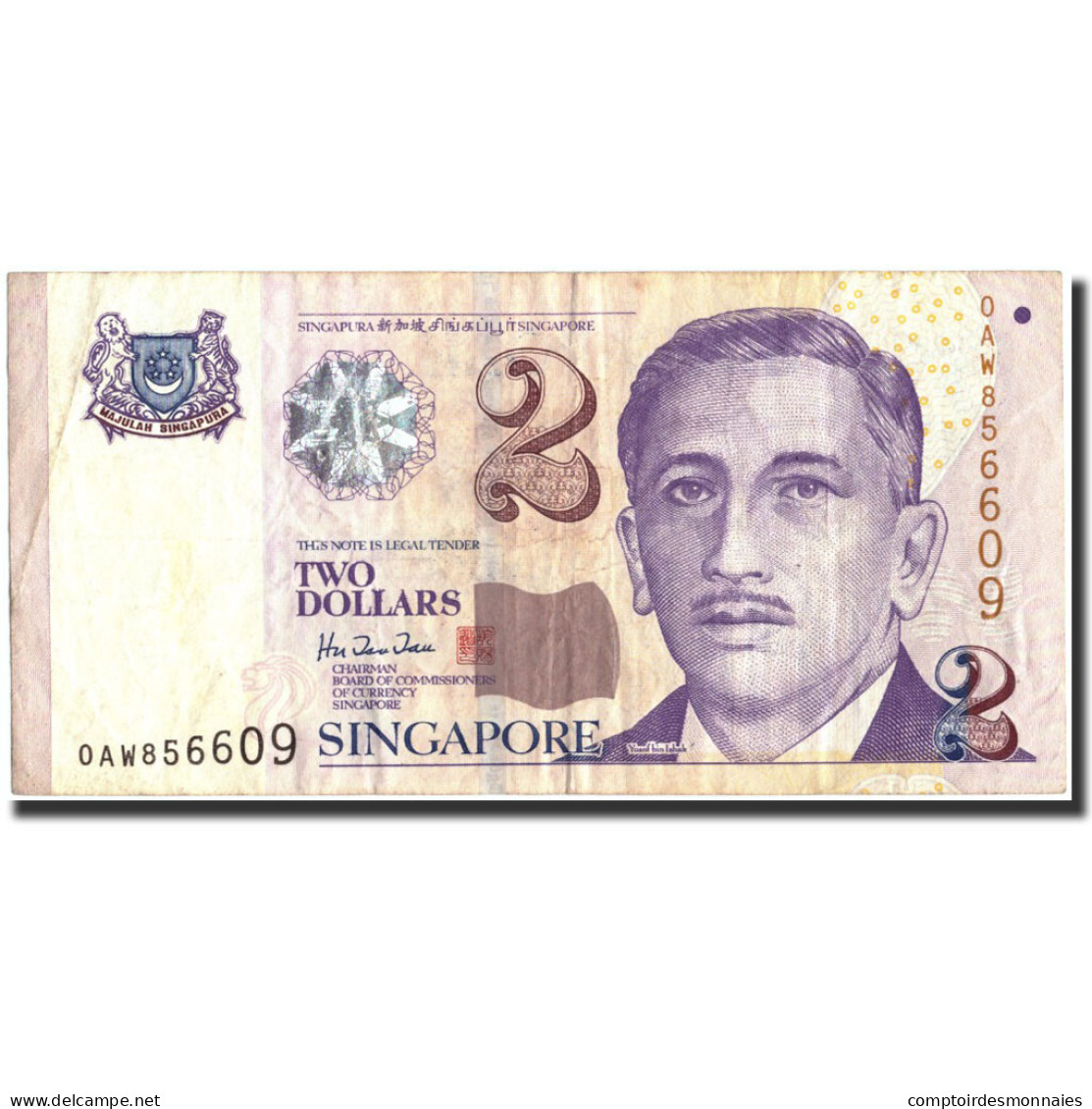 Billet, Singapour, 2 Dollars, Undated (1999), Undated, KM:38, TB - Singapour