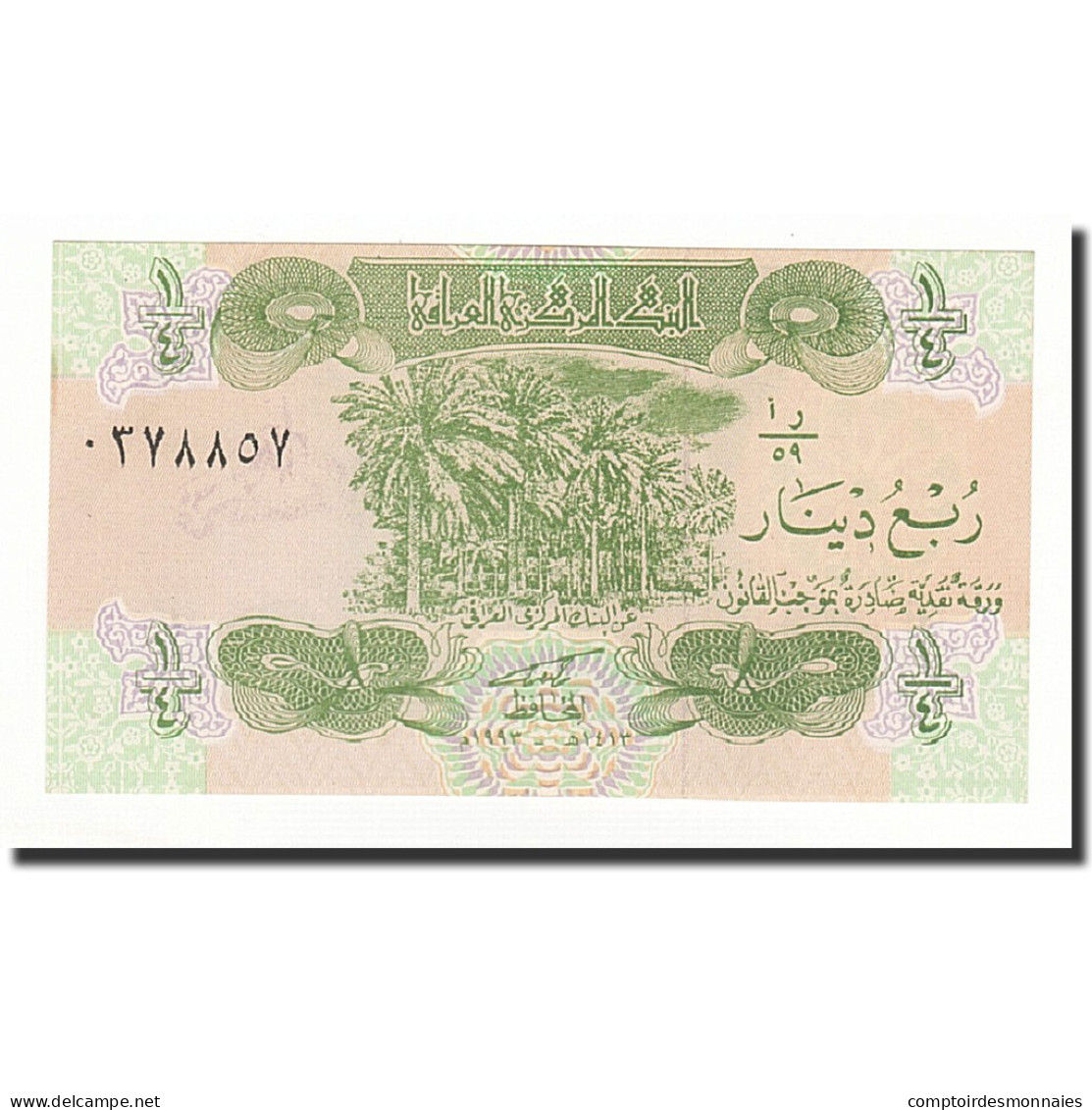 Billet, Iraq, 1/4 Dinar, 1993, KM:77, SPL - Iraq