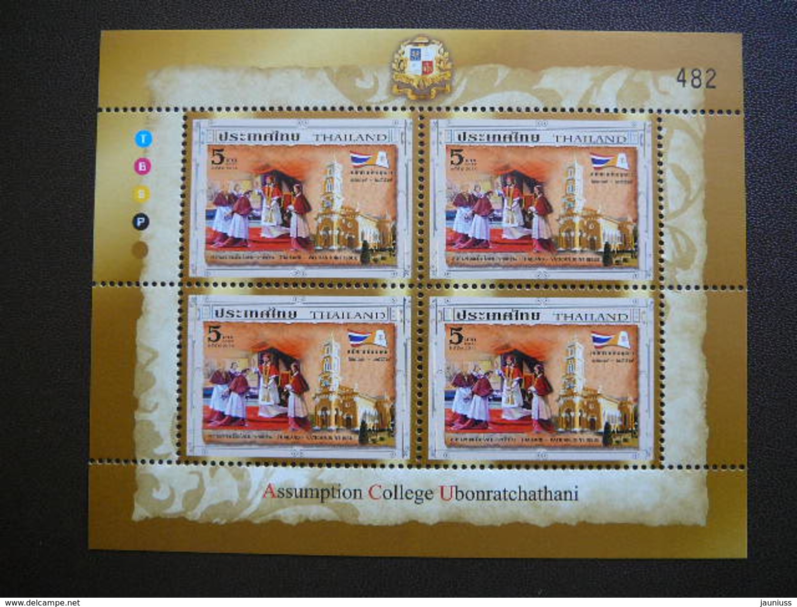 Thailand - Vatican Joint Issue # Thailand 2014 MNH # Mi. 3434 5x Klb. Vatican Canonization Ceremony. Church - Thailand