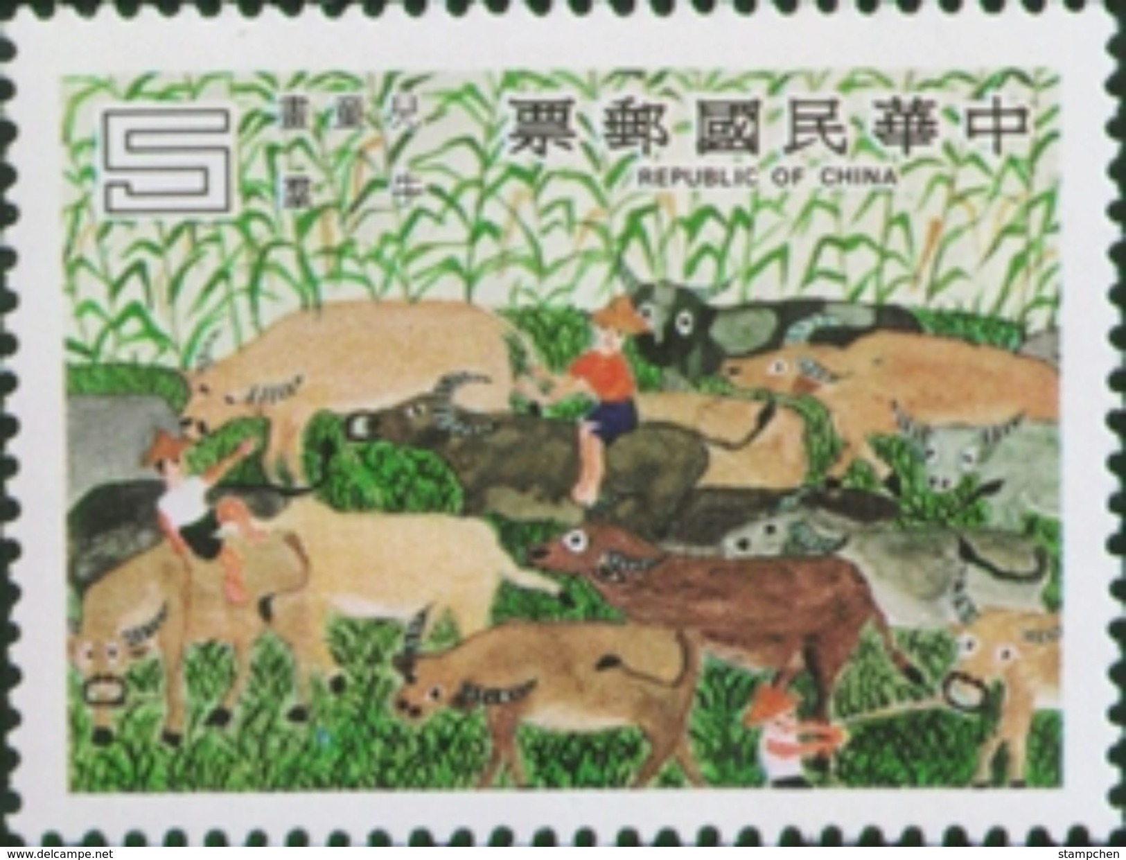 Sc#2313 NT$5 Taiwan 1982 Kid Drawing Stamp Cattle Ox - Unused Stamps