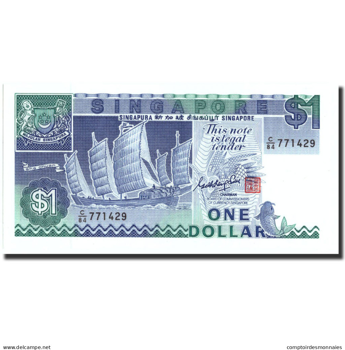 Billet, Singapour, 1 Dollar, Undated (1987), Undated, KM:18a, SUP+ - Singapour