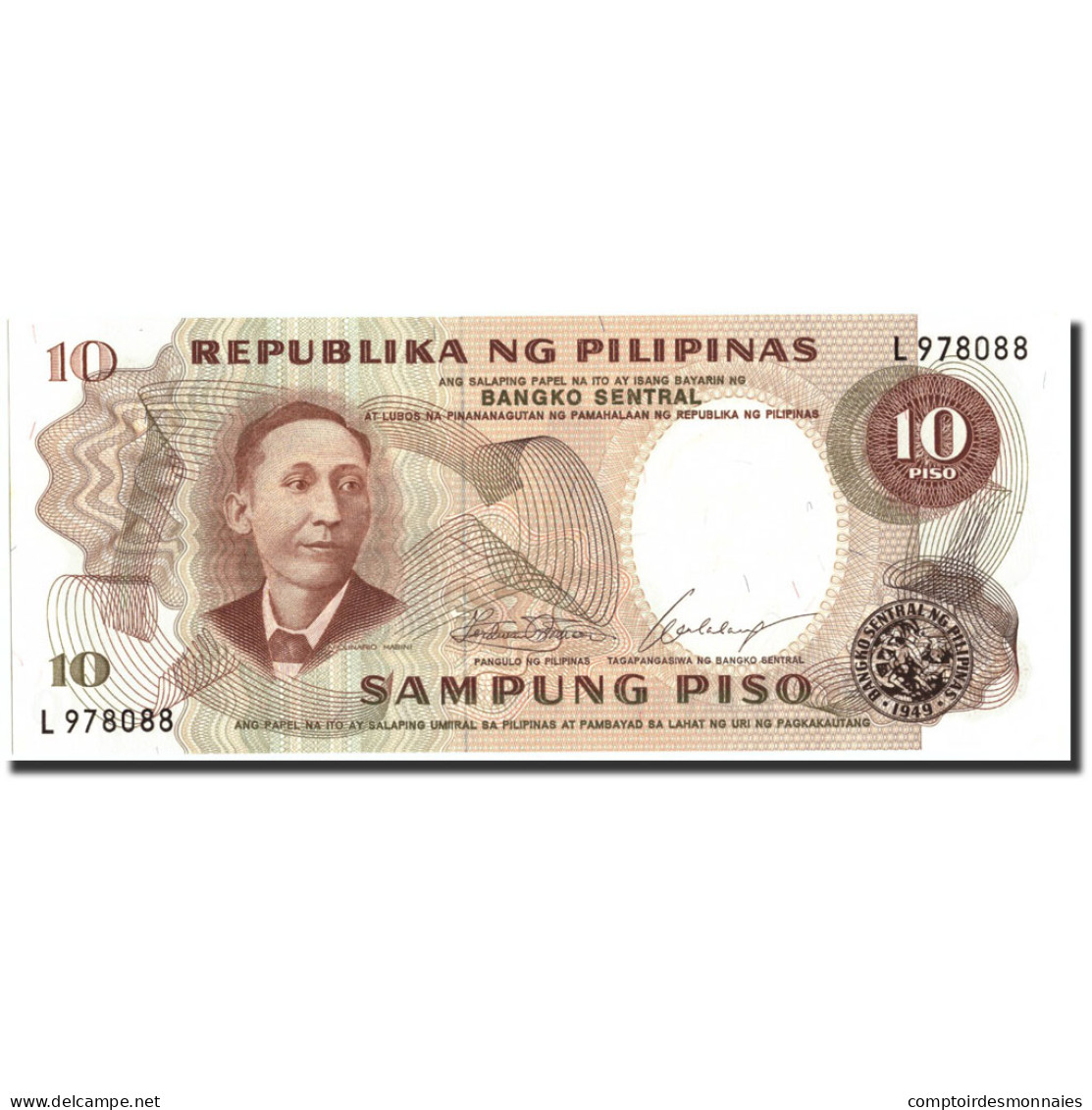 Billet, Philippines, 10 Piso, Undated, Undated, KM:169a, SPL+ - Philippines