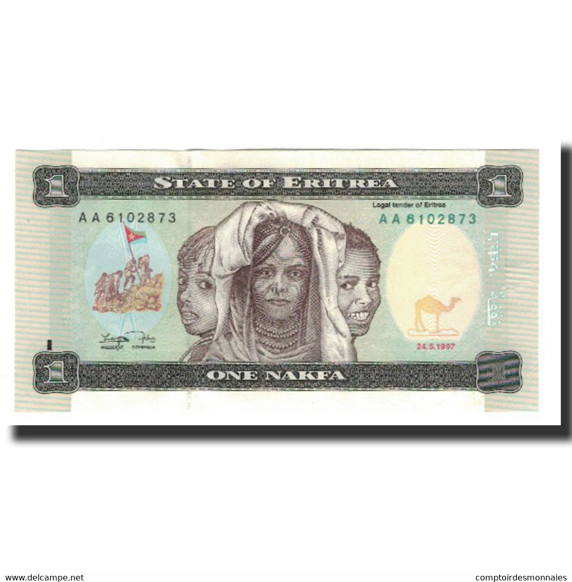 Billet, Eritrea, 1 Nakfa, 1997-05-24, KM:1, NEUF - Eritrea