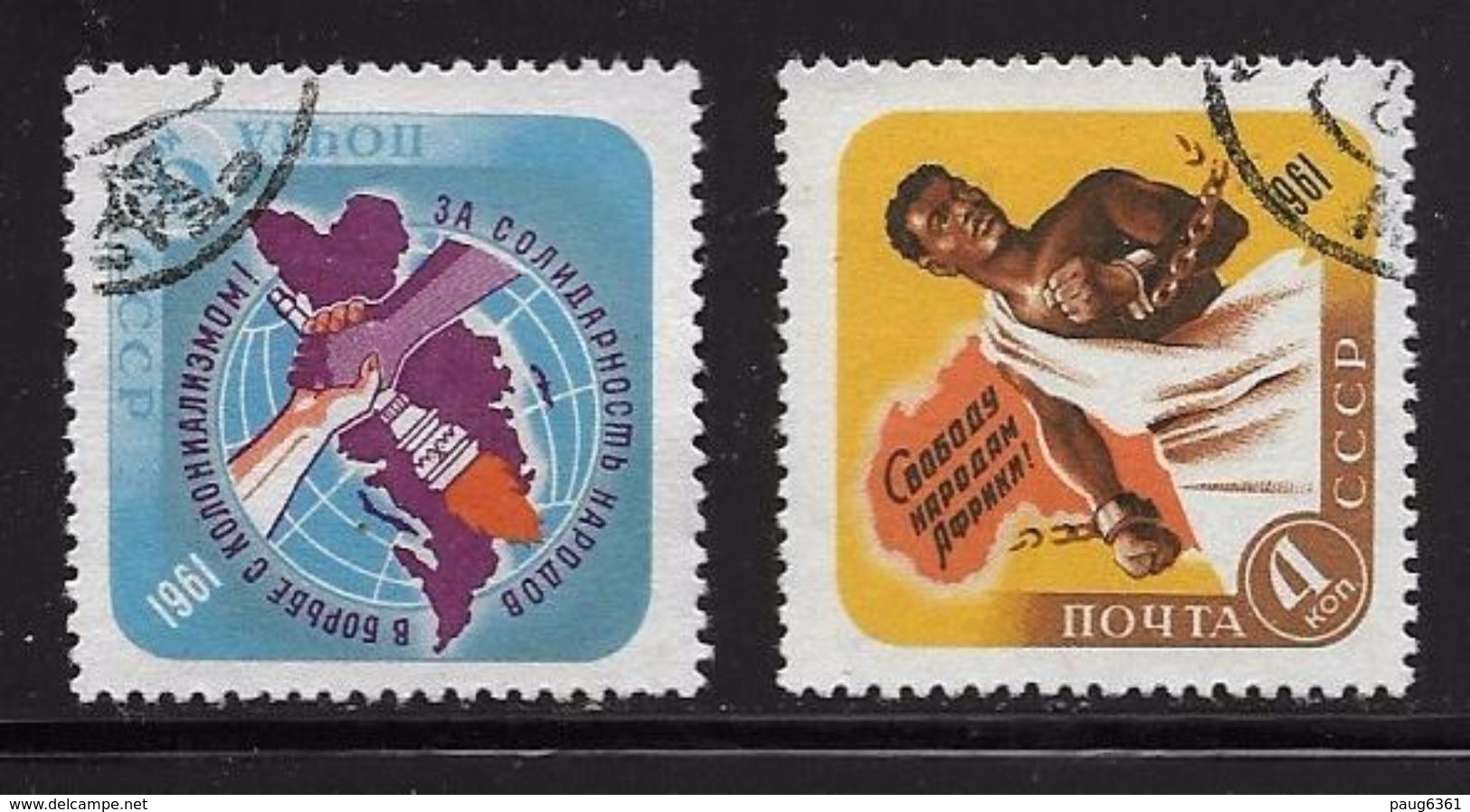 URSS 1961 JOURNEE DE LA LIBERTE EN AFRIQUE  YVERT N°2406/07  OBLITERE - Gebraucht