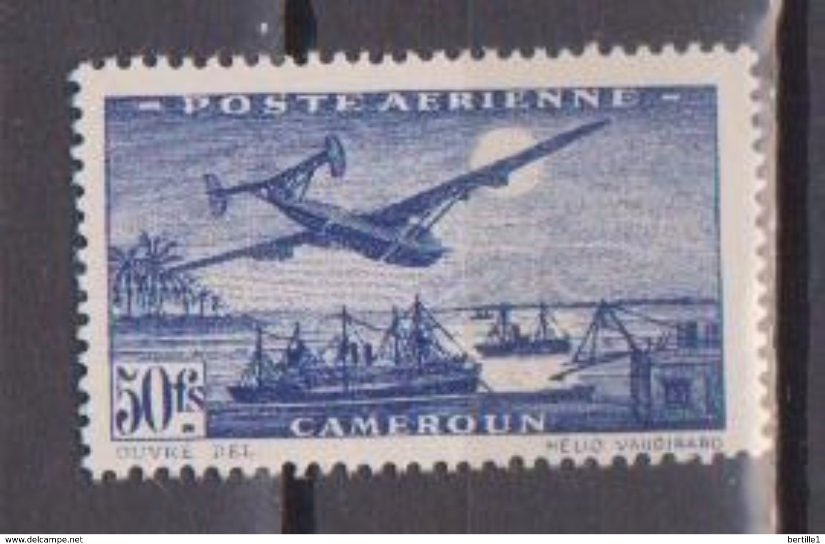 CAMEROUN       N° YVERT  :   PA  29    NEUF AVEC  CHARNIERES      ( 1043    ) - Poste Aérienne