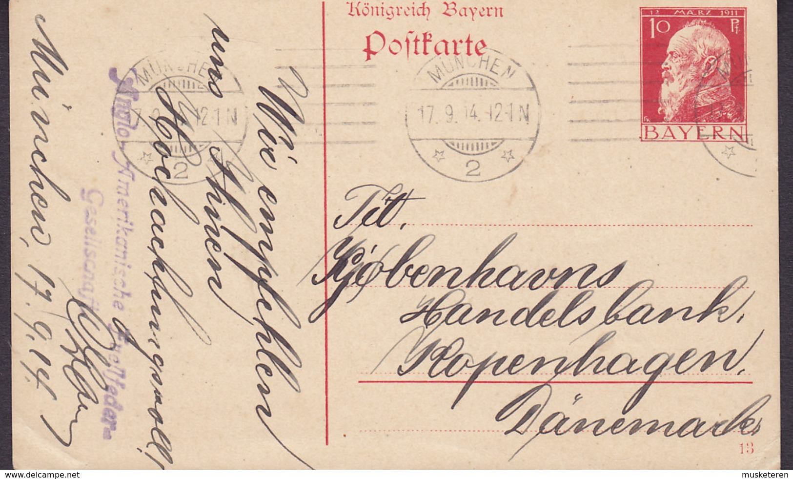 Bayern Postal Stationery Ganzsache Entier ANGLO-AMERIKANISCHE FUELLFEDER-Gesellschaft MÜNCHEN 1914 (2 Scans) - Autres & Non Classés
