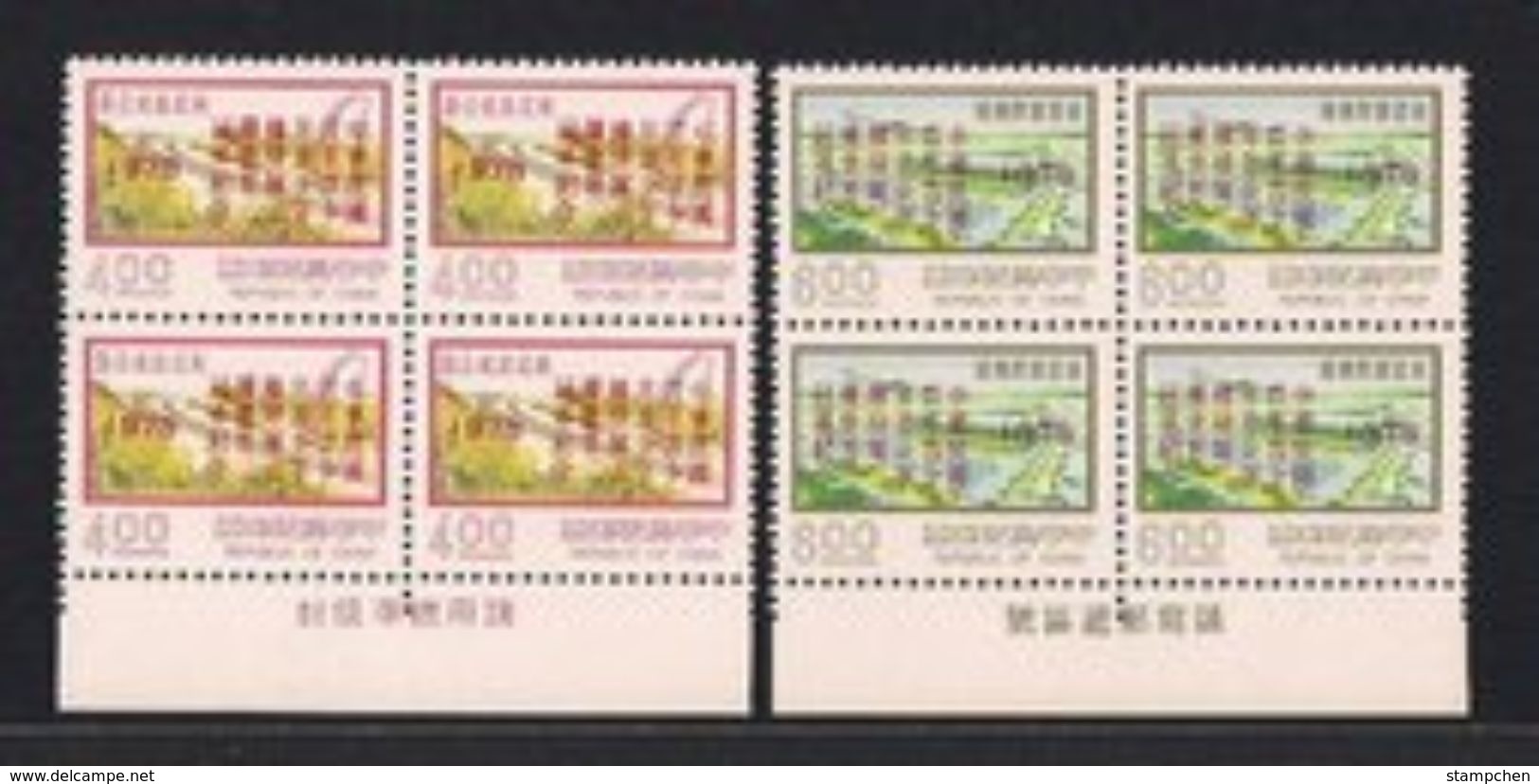 Block 4 Margin 1978 Championships Baseball Game Stamps Sport Freeway Airport - Baseball