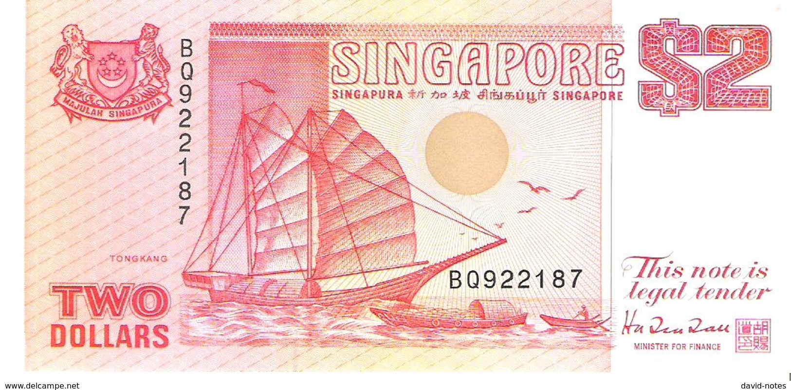 Singapore - Pick 27 - 2 Dollars 1990 - Unc - Singapore