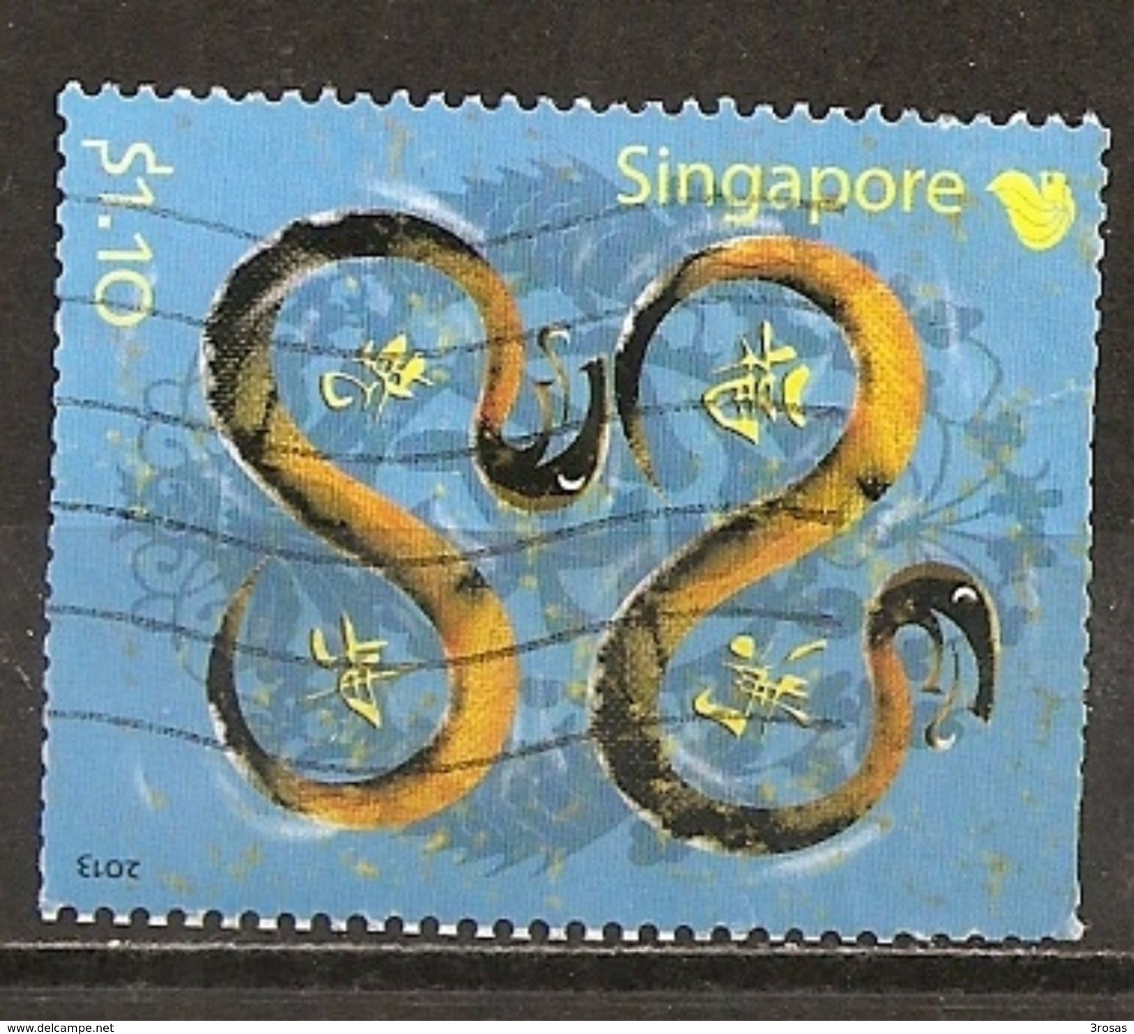 Singapour Singapore 2013 Chinese New Year Obl (short Perfs) - Singapur (1959-...)