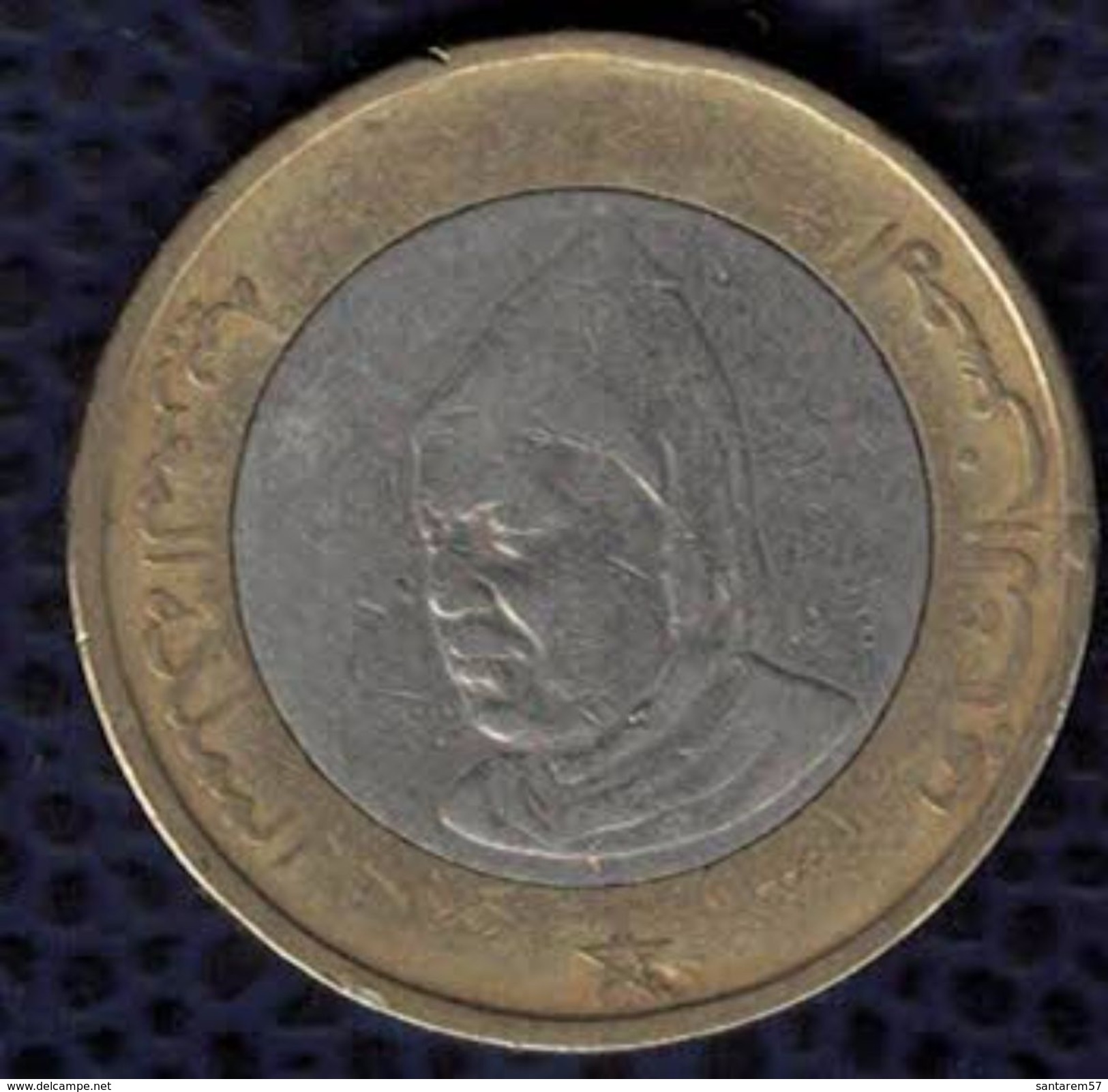 Maroc 1995 Pièce De Monnaie Coin 10 Dirhams - Maroc