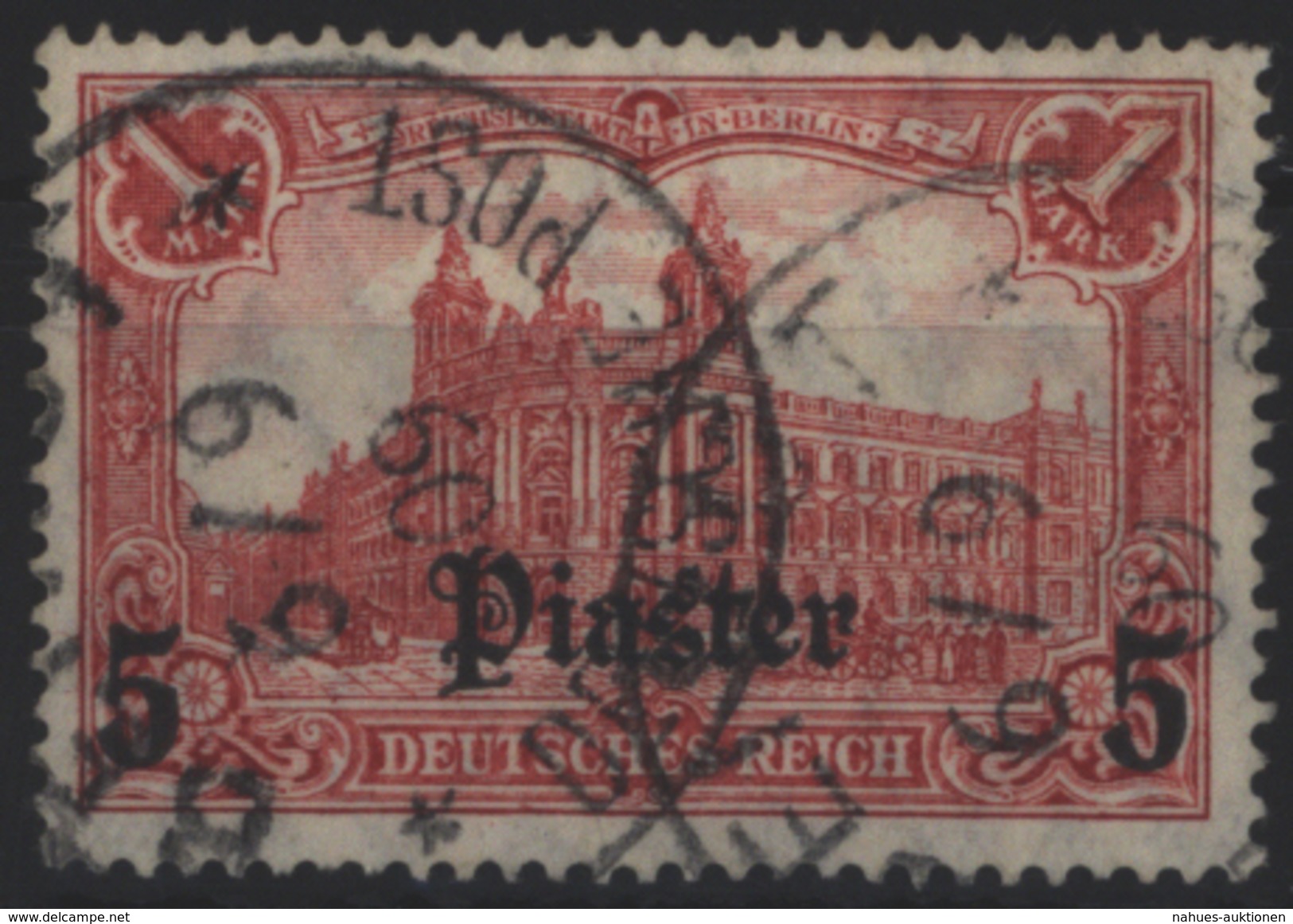 Deutsche Post Türkei 44 Querformat 5 Pia 1905 DAP Kolonien Gestempelt BEIRUT - Deutsche Post In Der Türkei