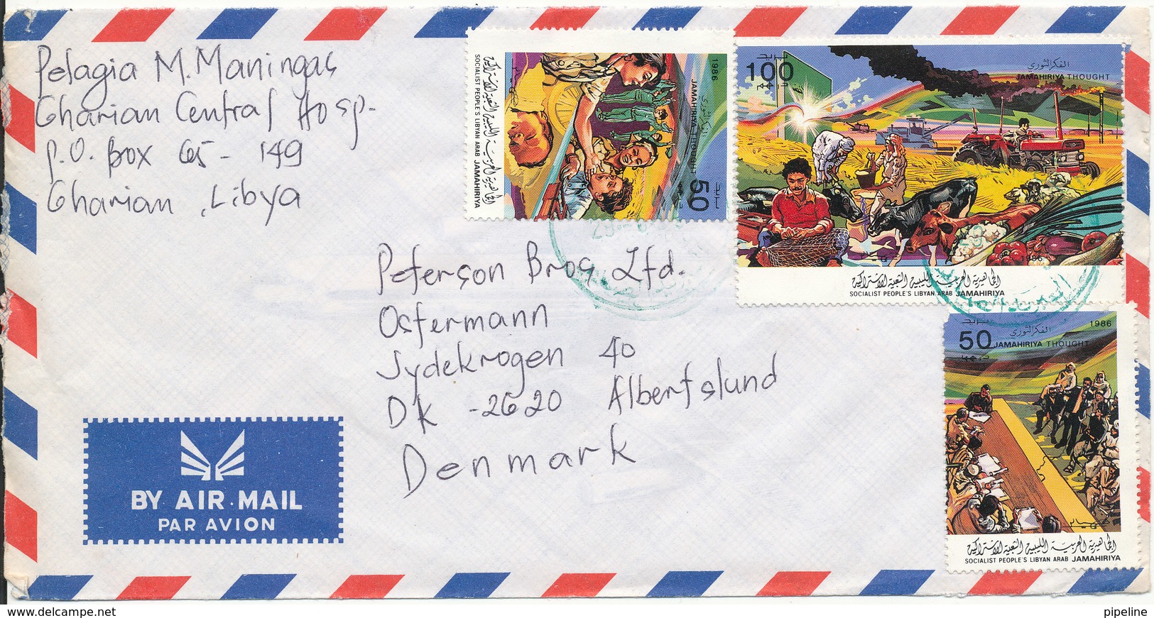 Libya Air Mail Cover Sent To Denmark 29-6-1989 (one Of The Stamps Is Missing A Corner) - Libyen