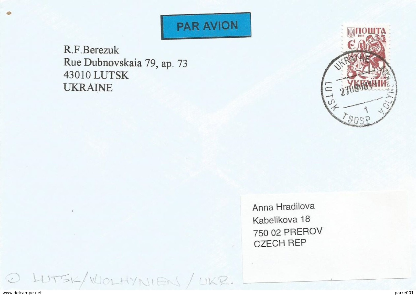 Ukraine 2000 Lutsk Pottery Cover - Oekraïne