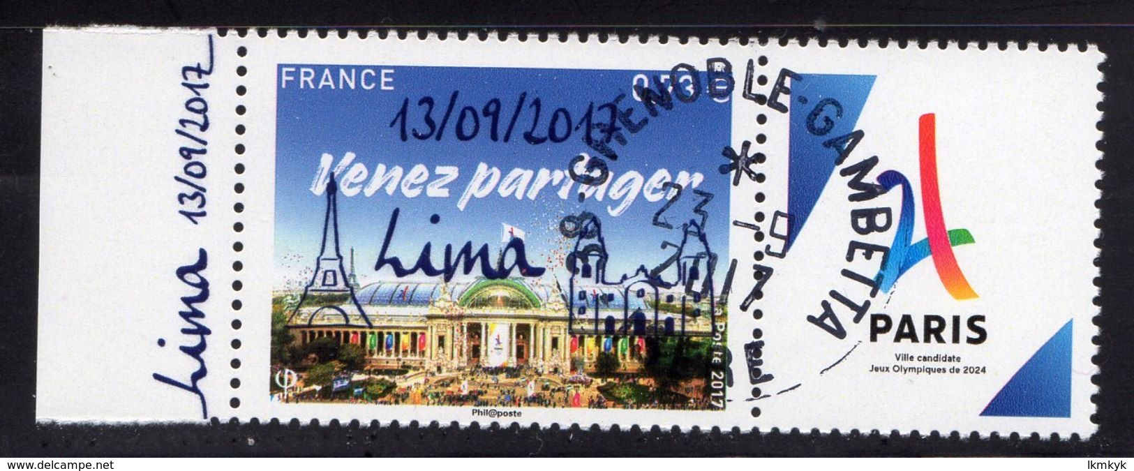 France 2017.Paris.Ville Candidate Jeux Olympiques De 2024.Cachet Rond Gomme D'origine.Surchargé Lima 13/09/2017. - Used Stamps