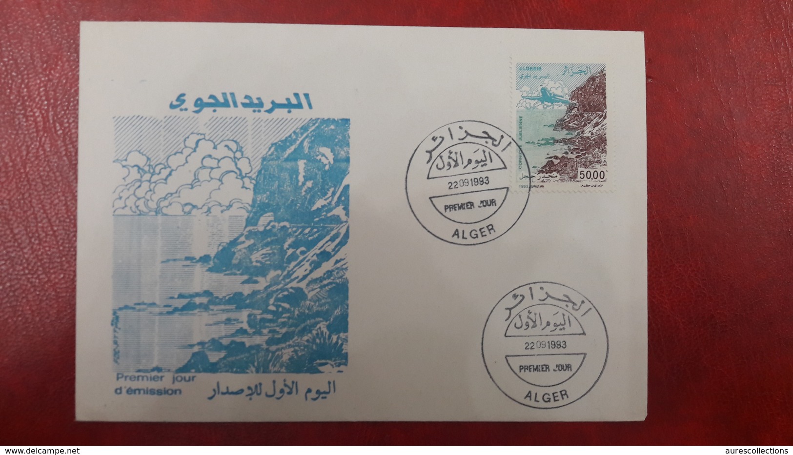 ALGERIE ALGERIA 1993 YT PA 24 FDC First Day Cover Enveloppe  POSTE AERIENNE AIRMAIL AIR MAIL JIJEL MOUNTAIN MONTAGNE - Autres & Non Classés