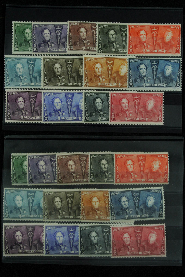 Belgien: 1900/1960: Fantastic Lot Better Sets On Stockcards, Including The Good Issues All In Quanti - Other & Unclassified