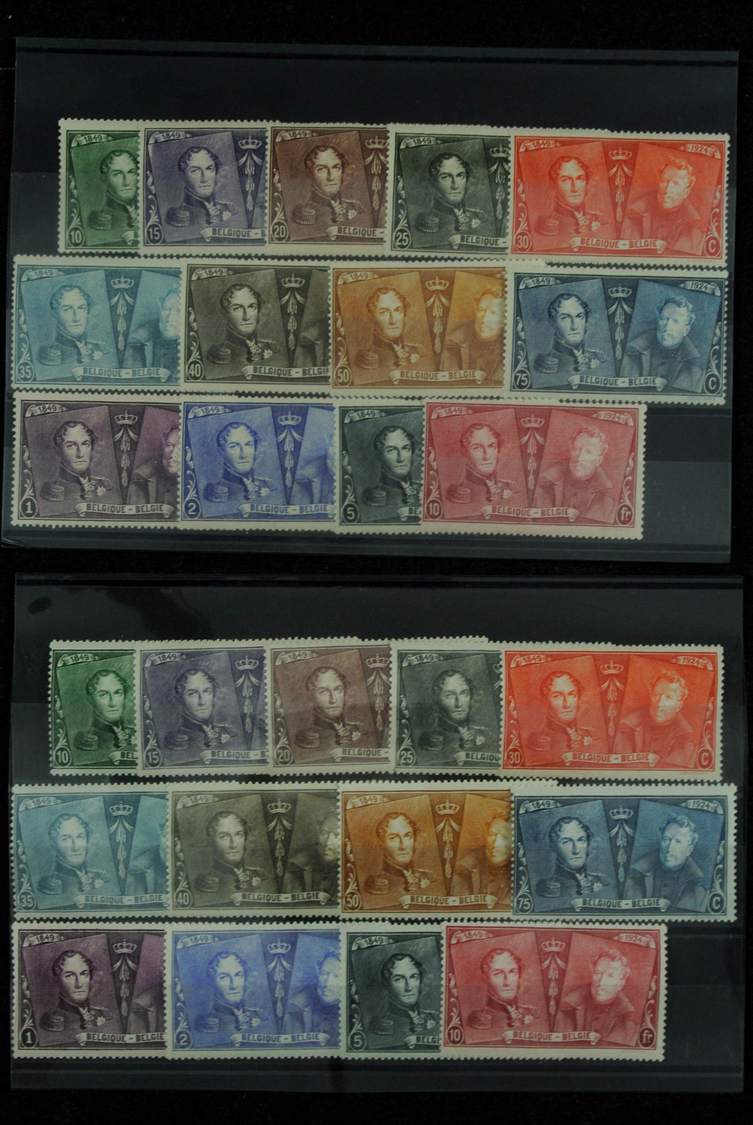 Belgien: 1900/1960: Fantastic Lot Better Sets On Stockcards, Including The Good Issues All In Quanti - Other & Unclassified