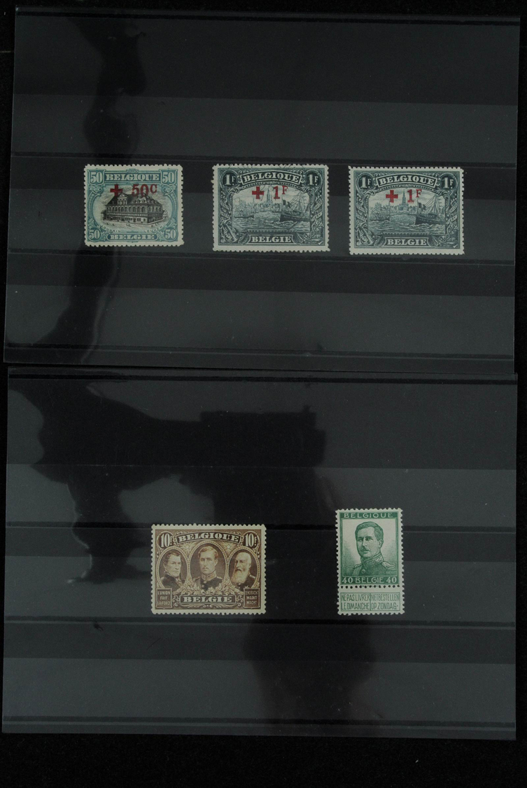 Belgien: 1900/1960: Fantastic lot better sets on stockcards, including the good issues all in quanti