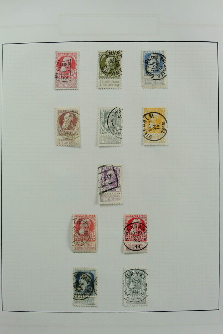 Belgien: 1900/2012: Extremely extensive, MNH and canceled collection Belgium 1900-2012 in 27 (!) Vic