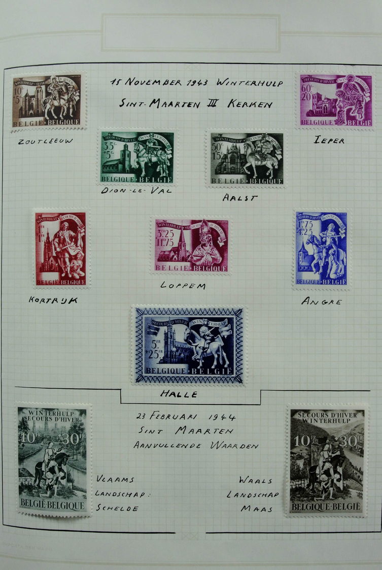 Belgien: 1900/2012: Extremely extensive, MNH and canceled collection Belgium 1900-2012 in 27 (!) Vic