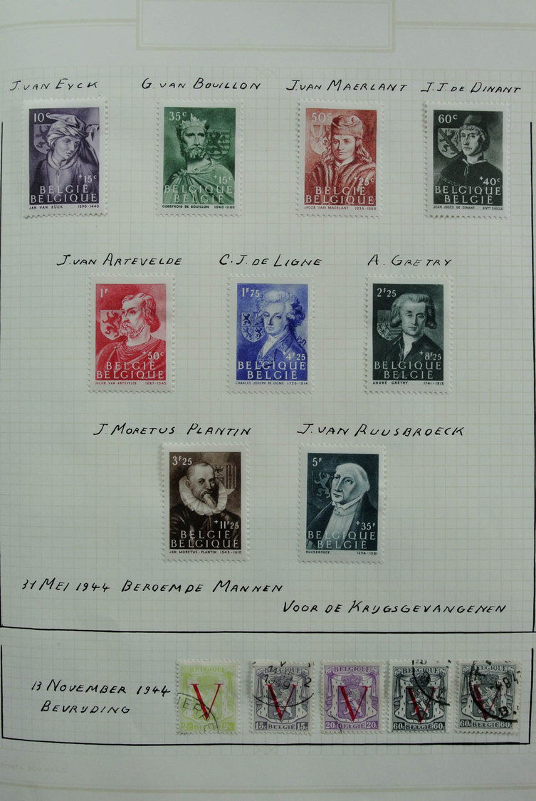 Belgien: 1900/2012: Extremely extensive, MNH and canceled collection Belgium 1900-2012 in 27 (!) Vic