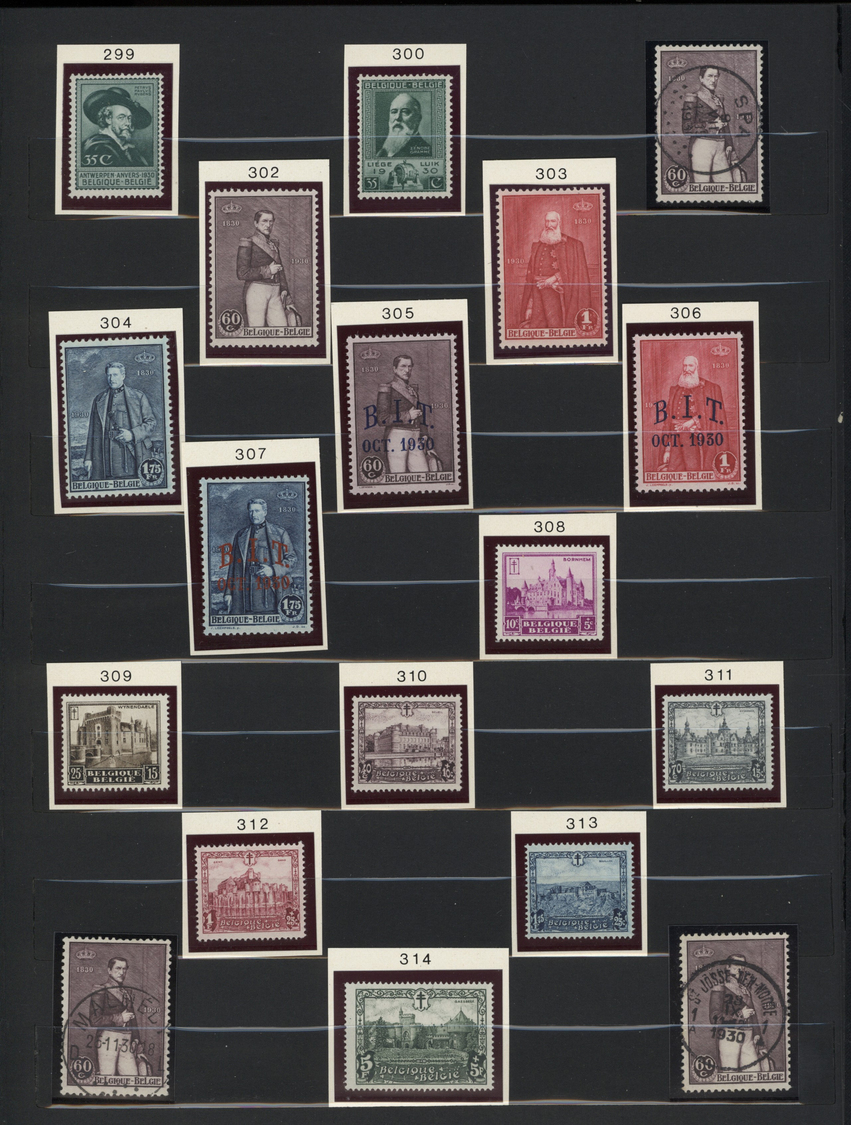 **/O Belgien: 1915/1930, postfrische und gestempelte Sammlung auf Steckseiten, ohne große Spitzen, aber m