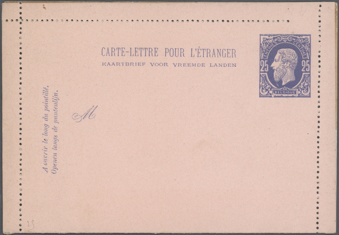 GA Belgien - Ganzsachen: 1883/1912, Letter Card 25c. Blue On Rose, Line Perforation, Specialised Collec - Autres & Non Classés