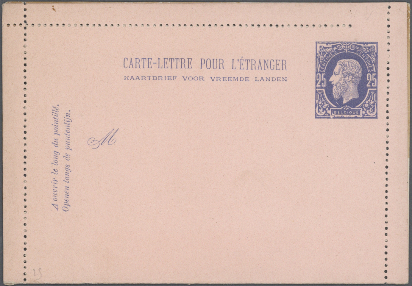 GA Belgien - Ganzsachen: 1883/1912, Letter Card 25c. Blue On Rose, Line Perforation, Specialised Collec - Altri & Non Classificati